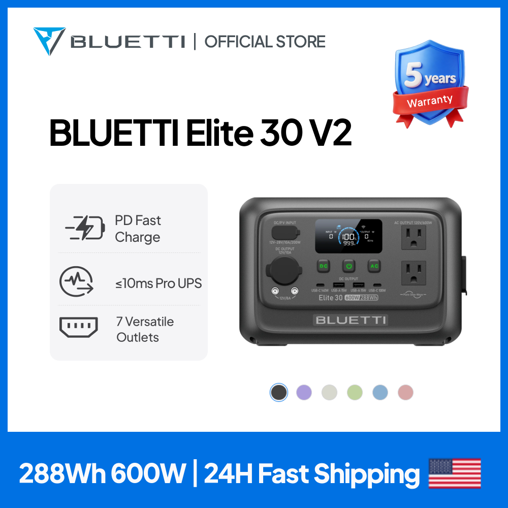 Outdoor Power Source - 【Renew】BLUETTI Elite 30 V2 draagbare krachtcentrale