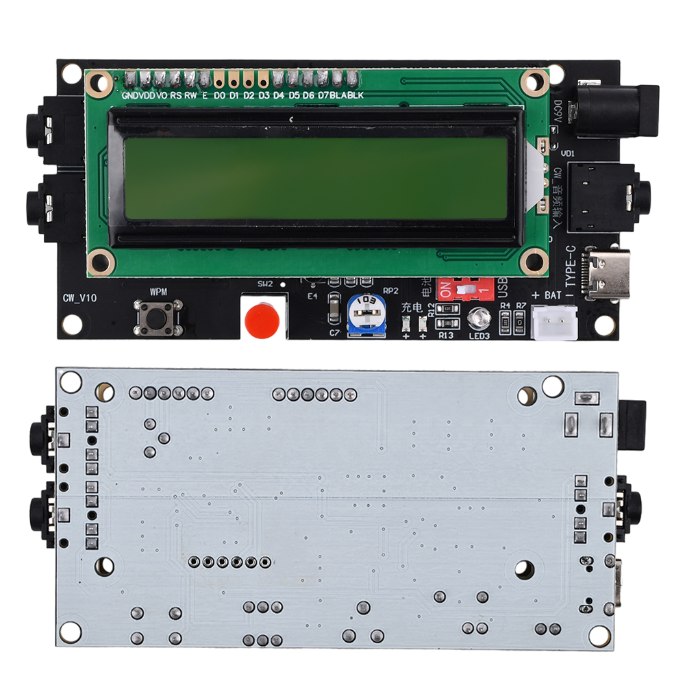 DC5-12V 500mA Radio Morsecode  - Outdoor Power Module recensie en prijs