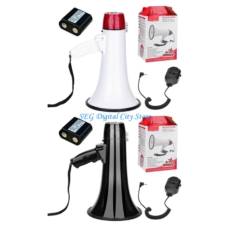 U75B 50W krachtige luidspreker - Outdoor Power Hours recensie en prijs